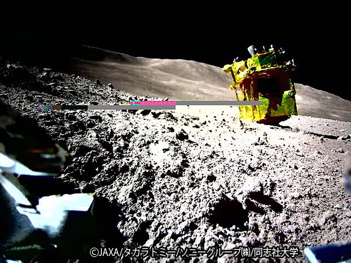 "Japan's Moon Probe Successfully Lands Despite Tumble"