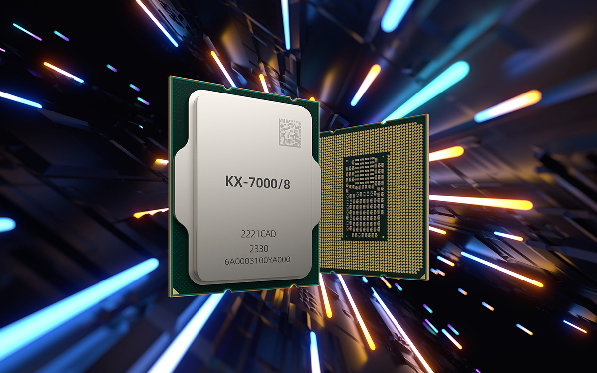 "Zhaoxin KX-7000 CPU: Doubled Performance but Trails Intel i3-10100 and 6-Year-Old AMD Processors"