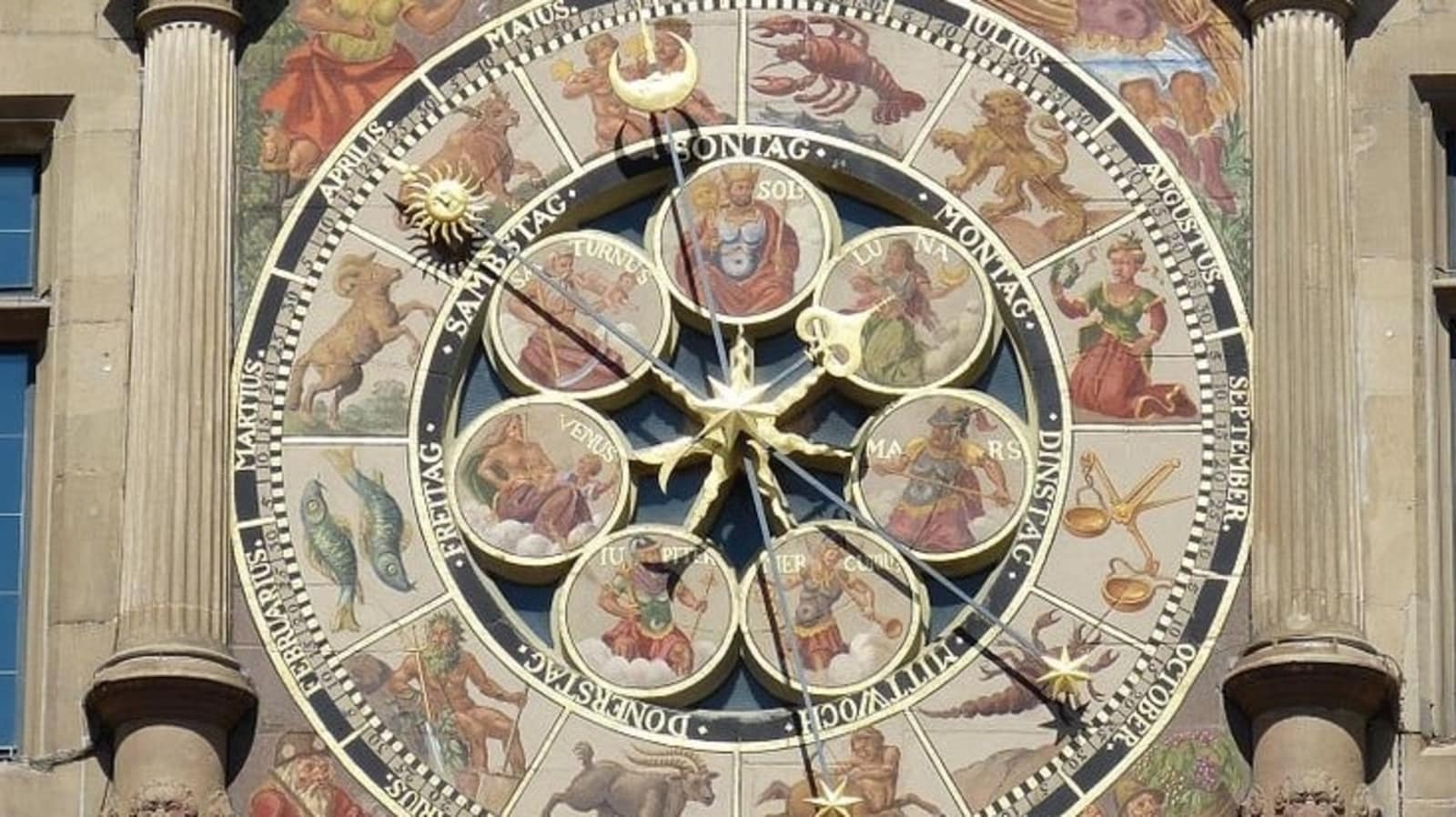 Astrological Insights: December 11-12, 2023