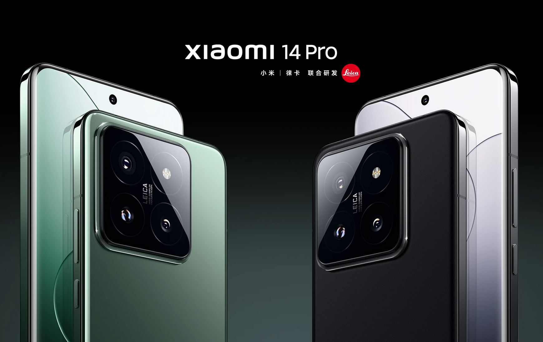 Xiaomi 14 Pro's Global Launch Uncertain