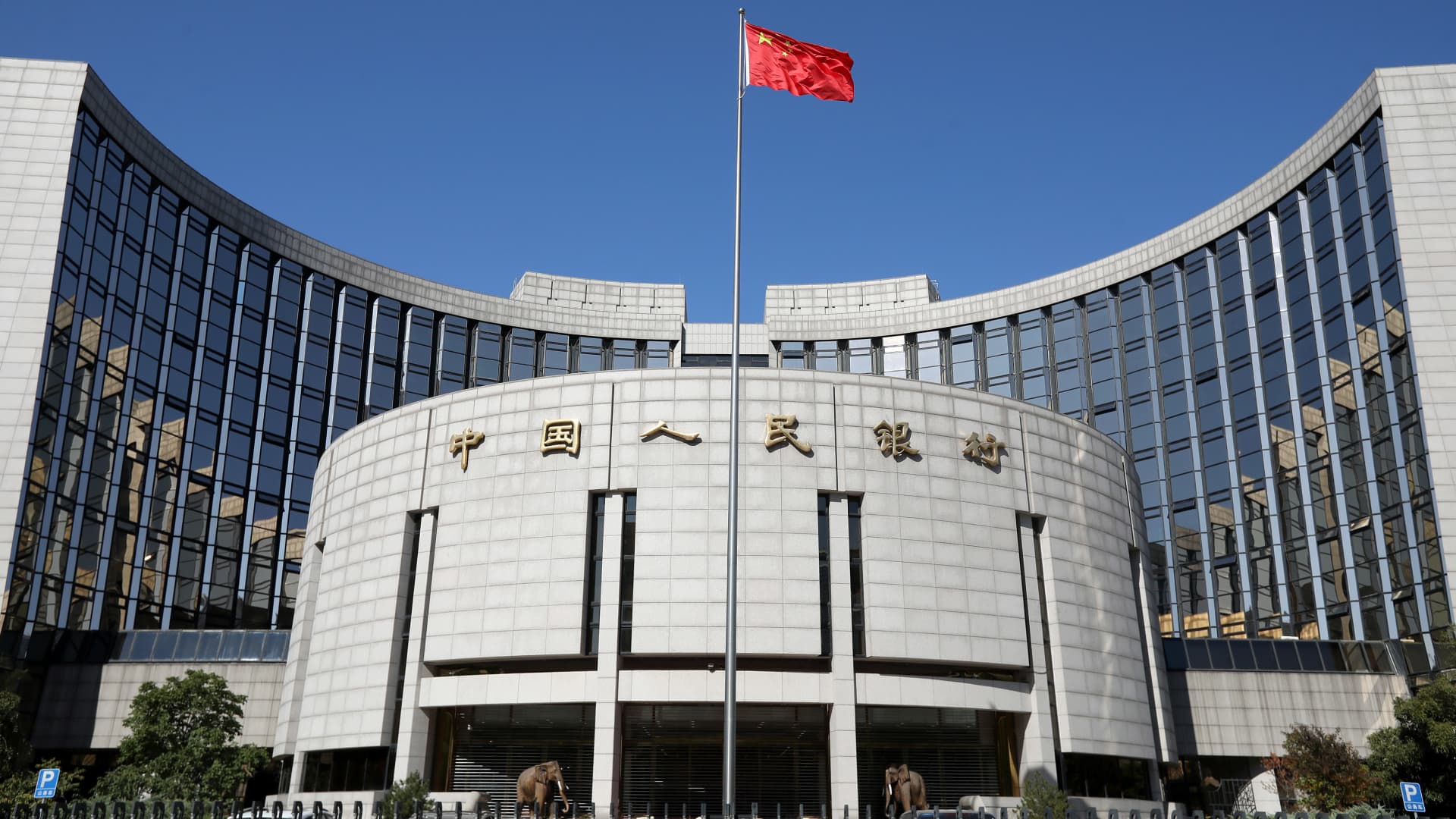 Featured image for China Maintains Benchmark Lending Rates Amid Fed Rate Cuts