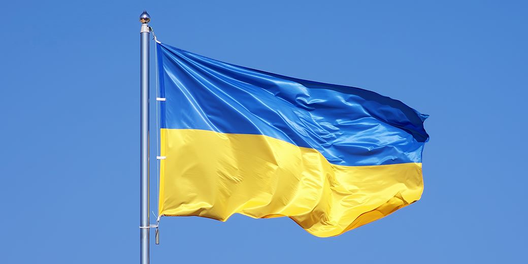 International Support Grows for Ukraine's Economic Development Fund.