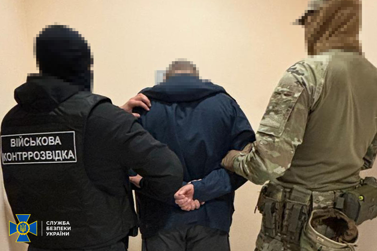 Ukrainian Officer Arrested for Spying for Russia in Special Forces