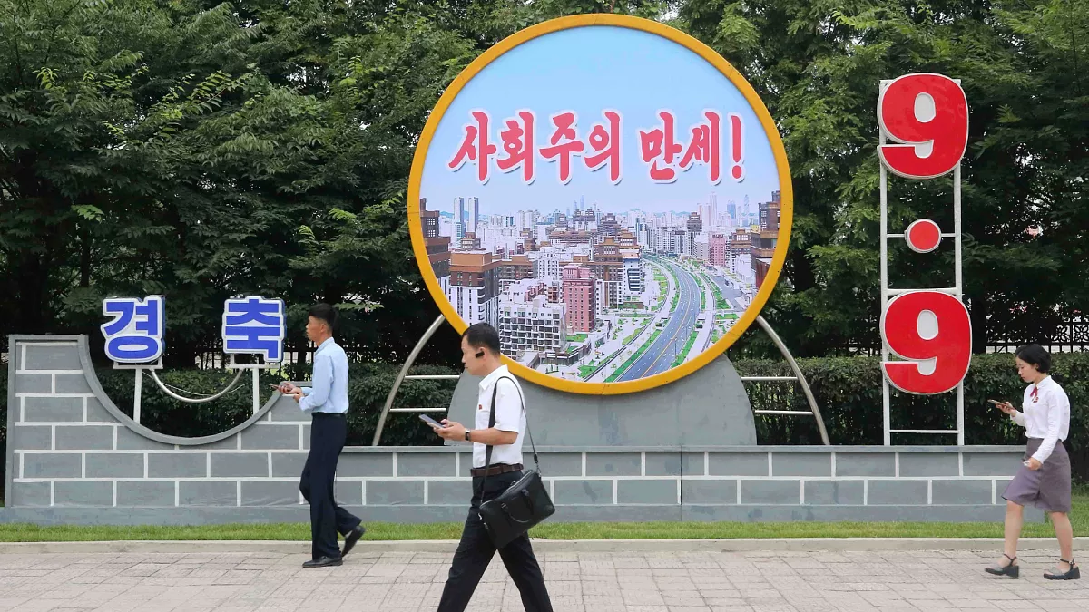 Featured image for UN Reports North Korea Executes Citizens for Watching Foreign Media