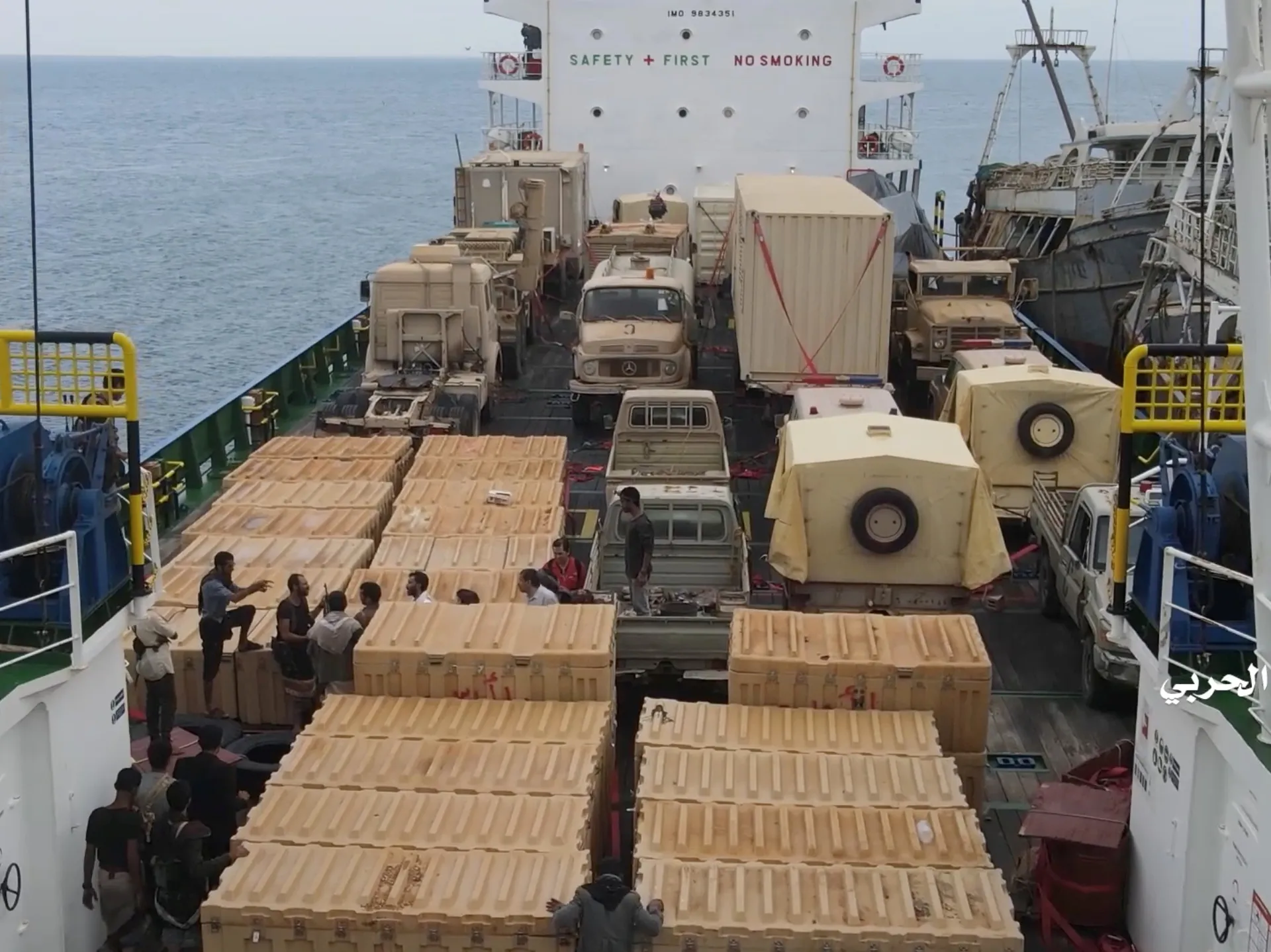 Tensions Rise as Red Sea Ship Seizure Sparks Concerns of Shipping Disruption