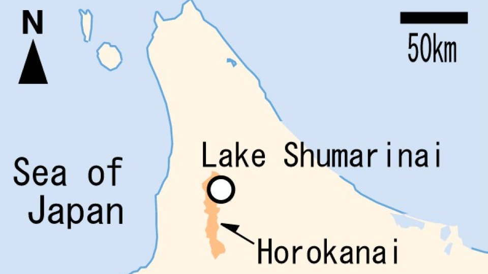 Featured image for Human Head Found at Japan Lake Suspected to be Result of Bear Attack on Angler.