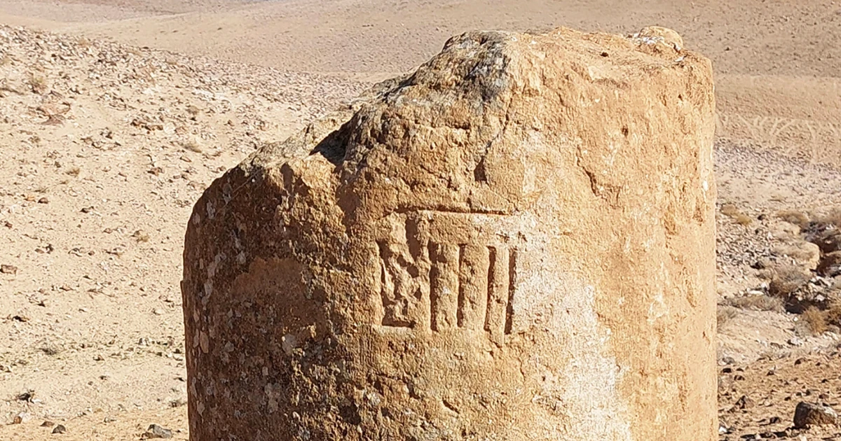 Featured image for New Map Shows Roman Road Network Was Twice as Extensive as Previously Believed