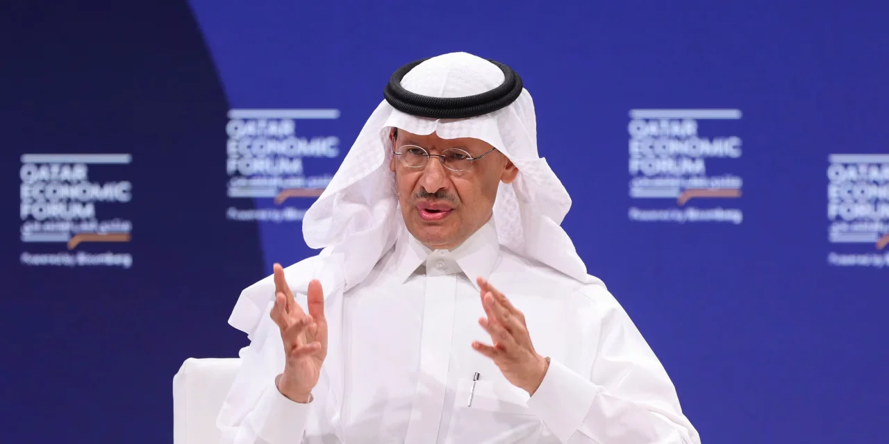 OPEC+ Braces for Potential Oil Production Cuts Amidst Wall Street Speculation and Russian Claims.