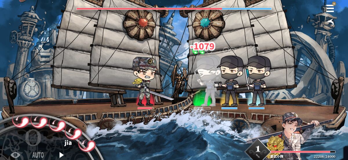 Hong Kong Bans Mobile Game Over Alleged 'Armed Revolution' Promotion