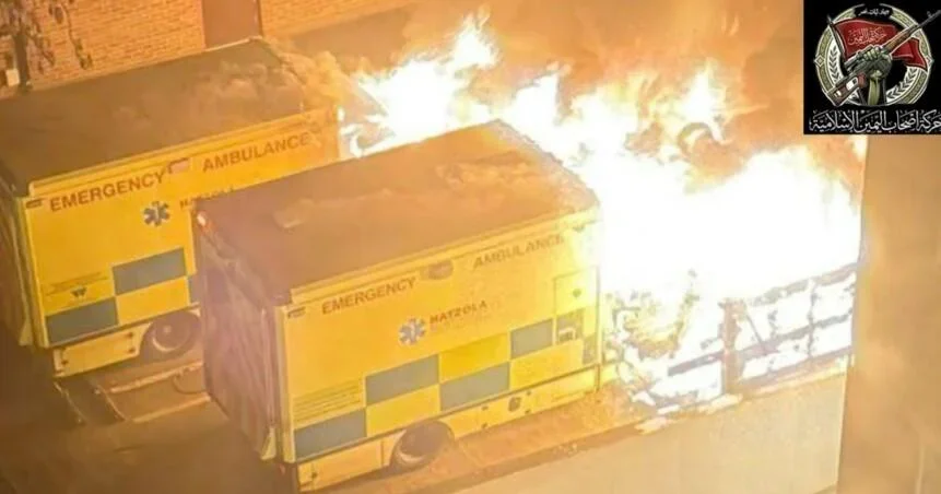 Newly Emergent Group Vows Attacks on U.S. and Israeli Interests Across Europe