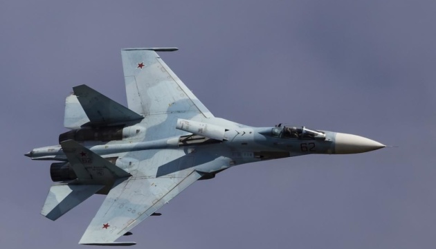 "Russia's Aerospace Force Launches Intensive Operations in Ukraine's Avdiivka"