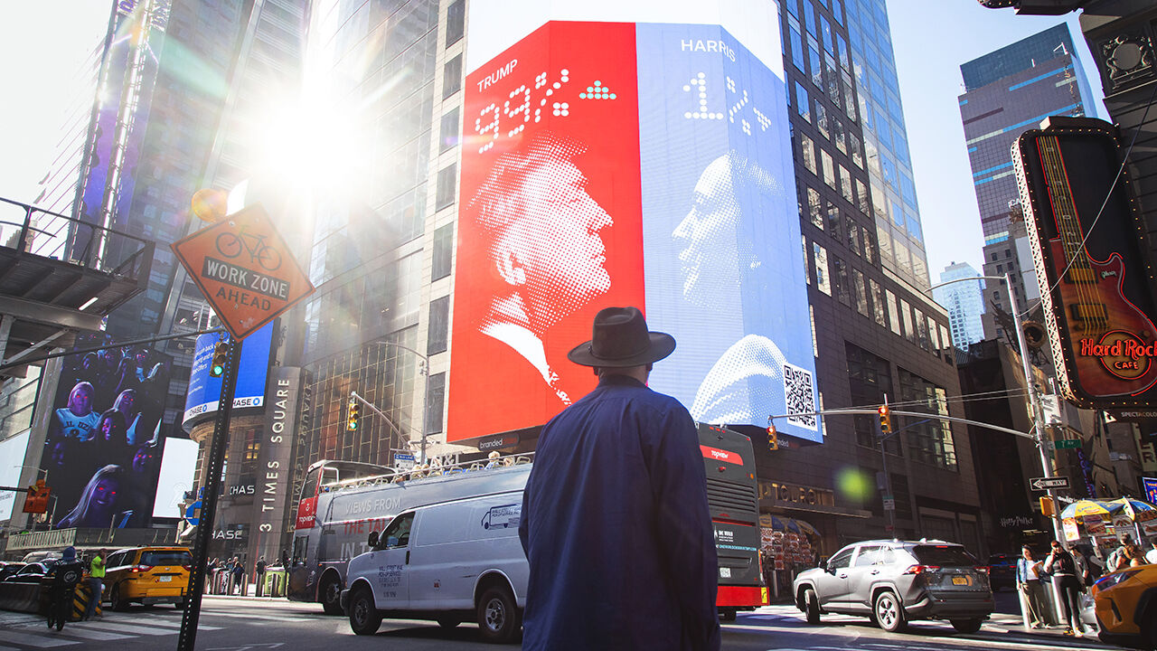 Featured image for Concerns Rise Over Trump's 'Big Beautiful Bill' Impact on the Gambling Industry