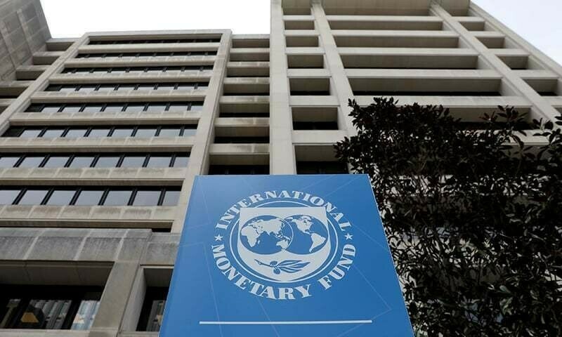 "Reforming Pakistan's Economy: The IMF Programme's Imperatives"
