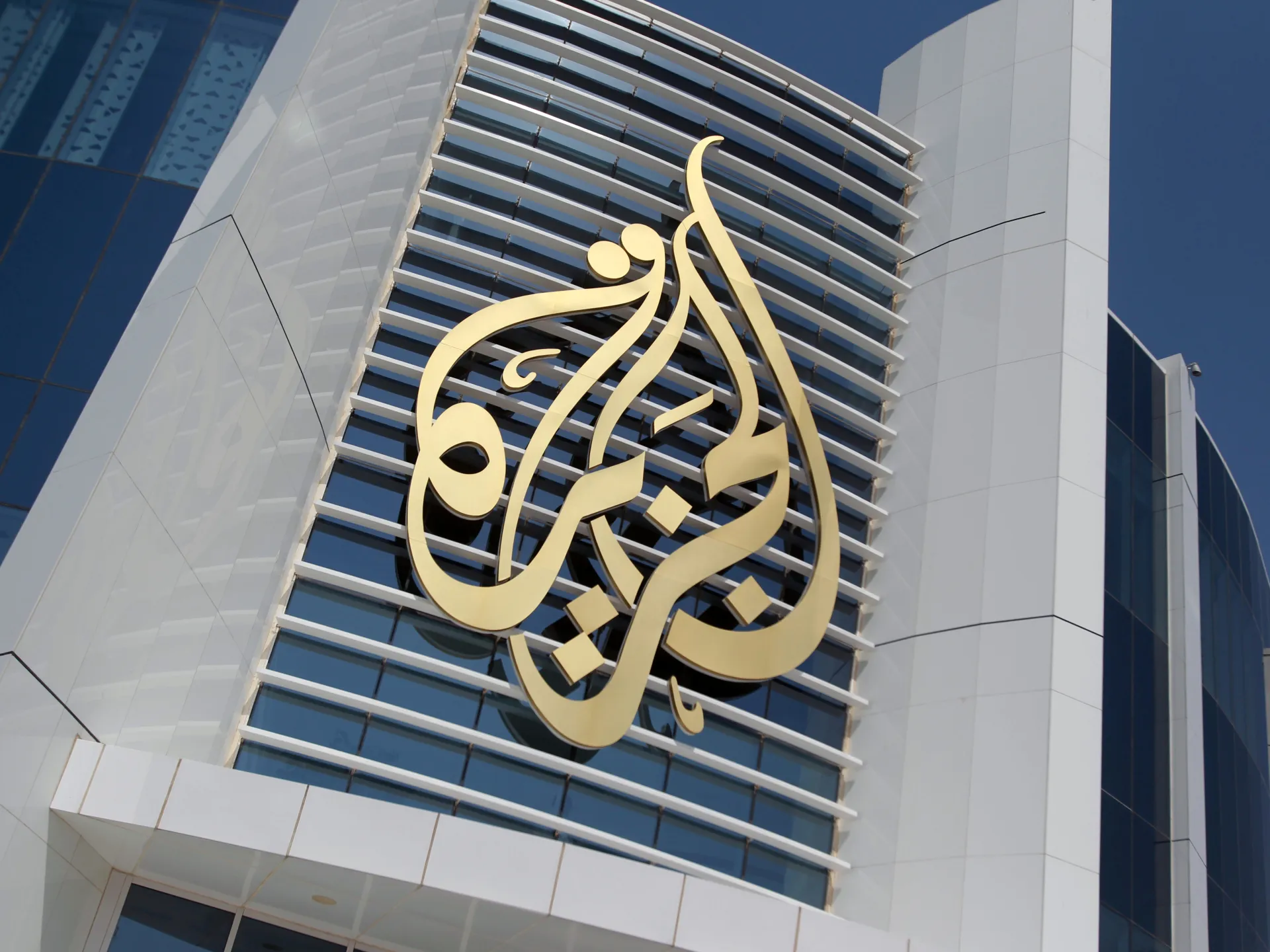 Featured image for Al Jazeera Unveils 'The Core', Its New AI Model