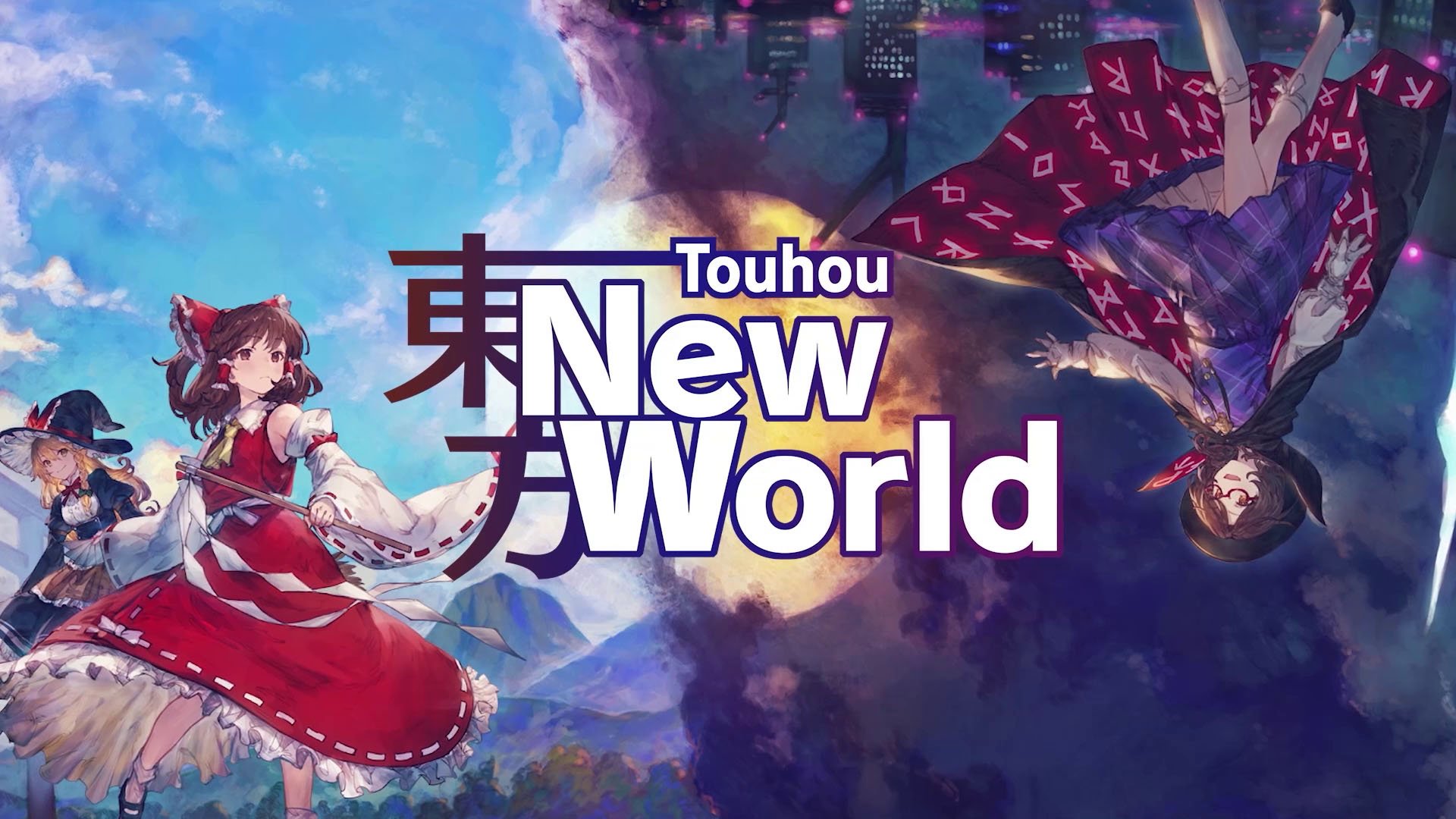 Touhou's New World Set to Conquer the West This Summer.