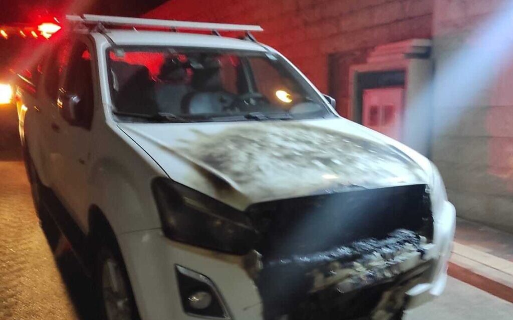"Hate Crime Investigation Launched as Cars Set Ablaze in Arab Town near Jerusalem"