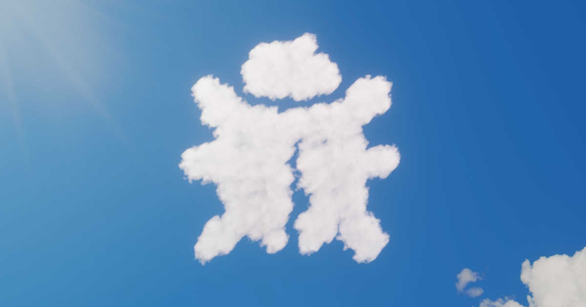 Featured image for "Ransomware Crew Reportedly Exploiting Critical Microsoft SharePoint Vulnerability"