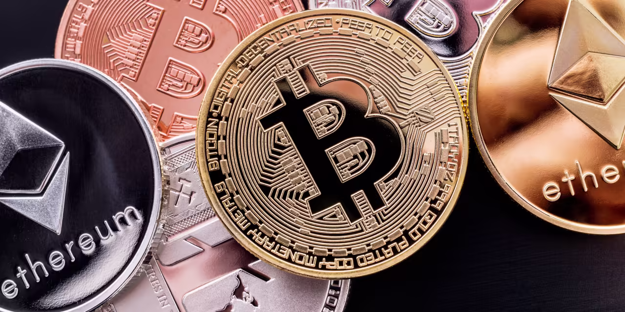 Bitcoin's Uncertain Future: Price Volatility and Political Factors at Play.