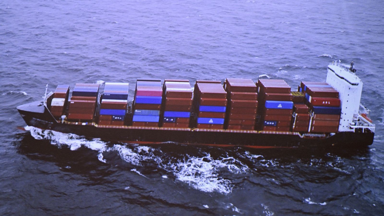 Baltic Gas Pipeline Damage: Chinese Ship's Anchor Suspected