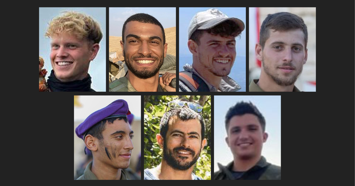 "Israeli Soldiers Pay the Ultimate Price in Gaza Conflict"