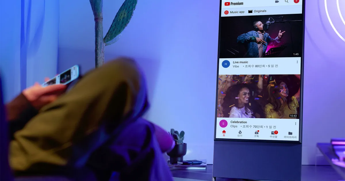 "Massive Discount on Samsung's Rotating 'The Sero' QLED 4K TV Today!"