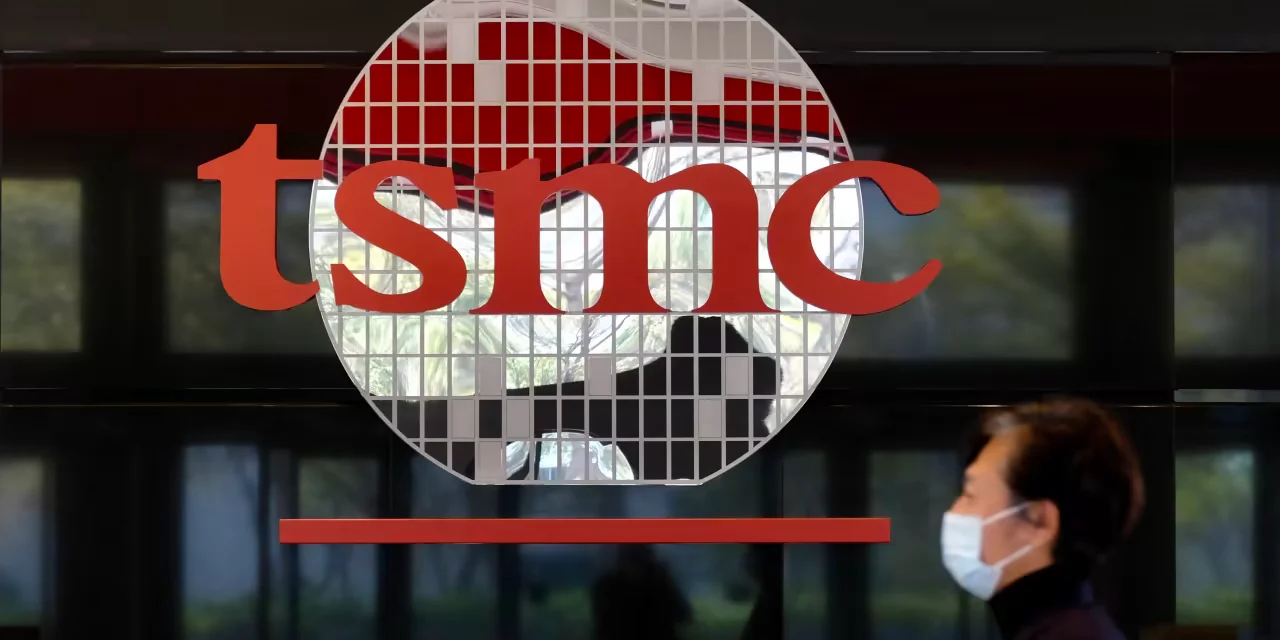 TSMC Beats Expectations as AI Chip Demand Prompts Big 2026 Capex