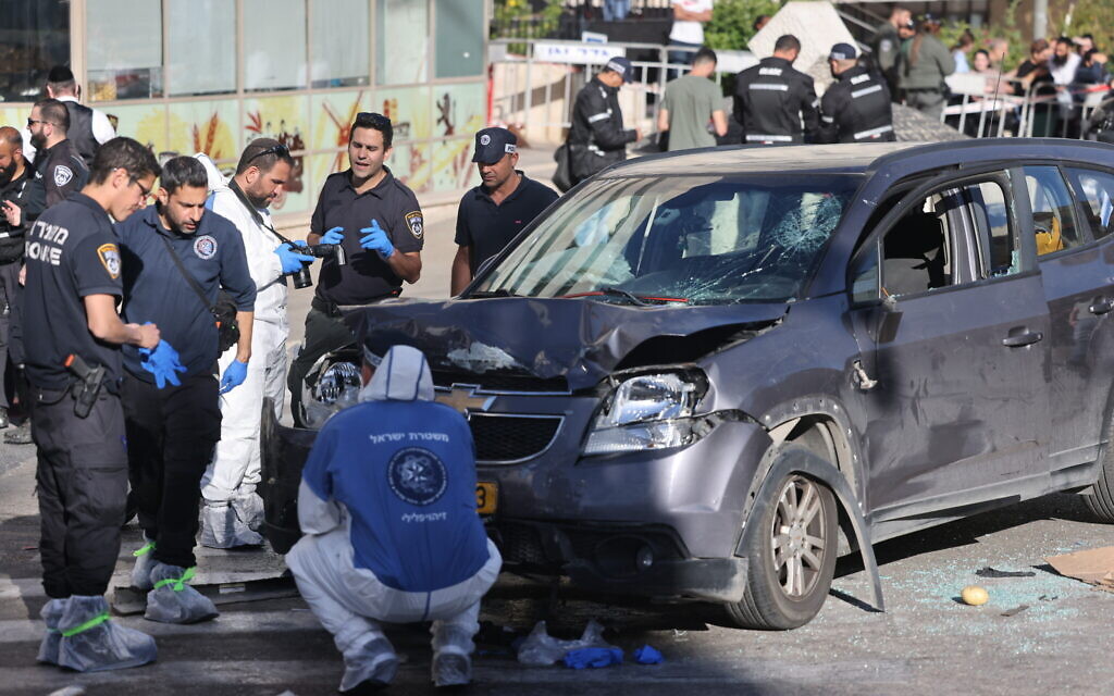 Jerusalem market hit by suspected car-ramming attack, five wounded.