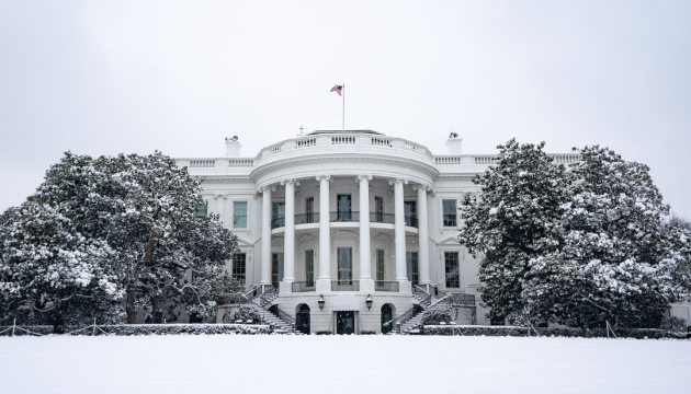 "White House Boosts Military Aid to Ukraine and Israel"