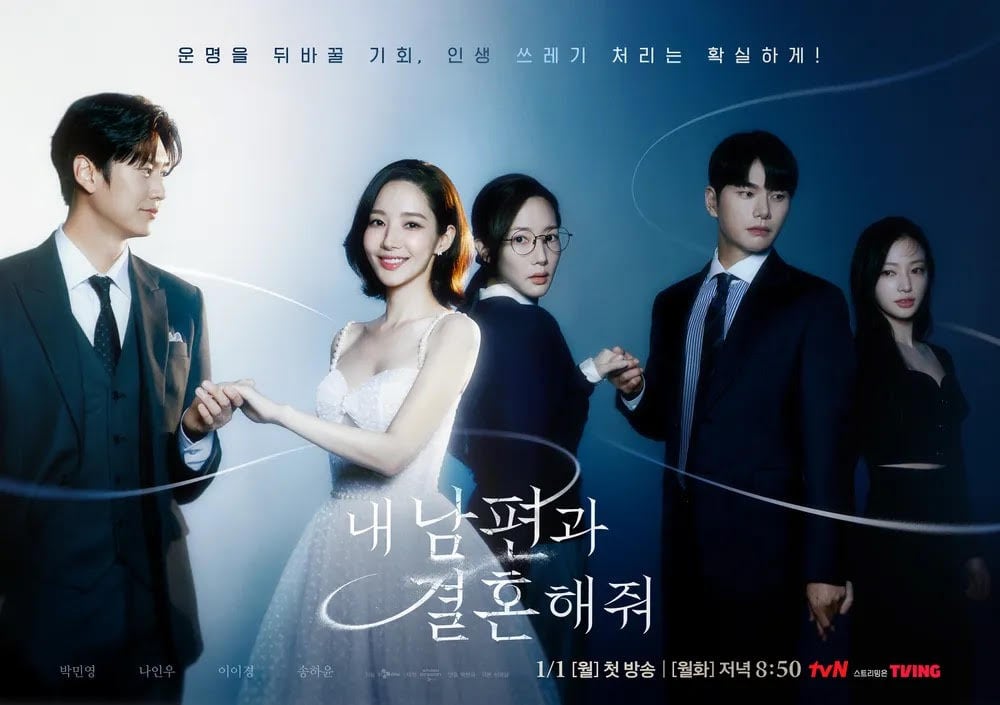 Featured image for "Marry My Husband" K-Drama Finale Breaks Records and Leaves Fans in Awe