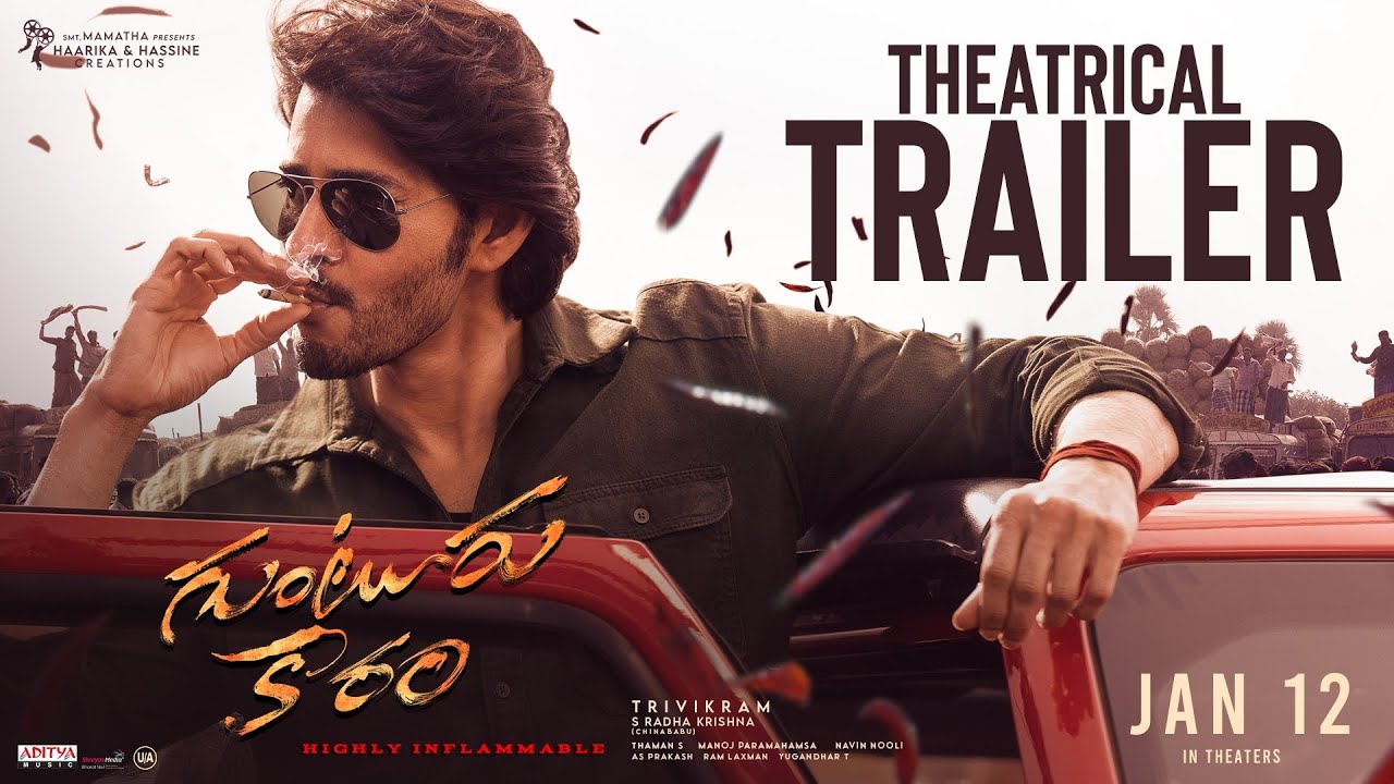 Featured image for "Guntur Kaaram's U.S. Premiere and Trailer Buzz Amid Pre-Release Event Rescheduling"