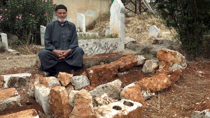 US drone strike in Syria under investigation for possible civilian casualty.