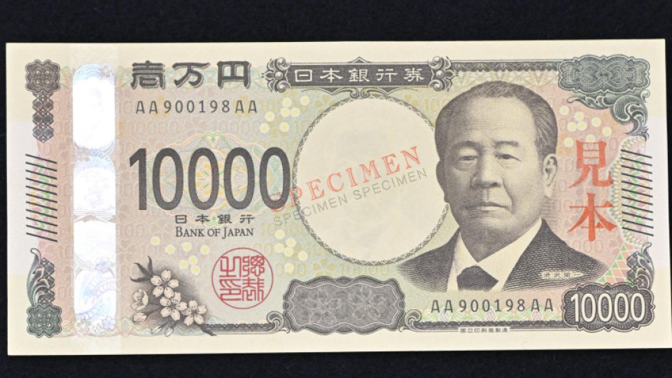 Featured image for Japan to Renew Banknotes for First Time in 20 Years in July 2024