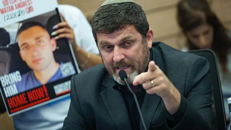 Featured image for Trump Addresses Knesset Amid Gaza Ceasefire and Prisoner Releases