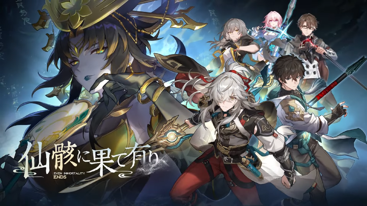 Honkai: Star Rail Version 1.2 Release Date and Details Revealed