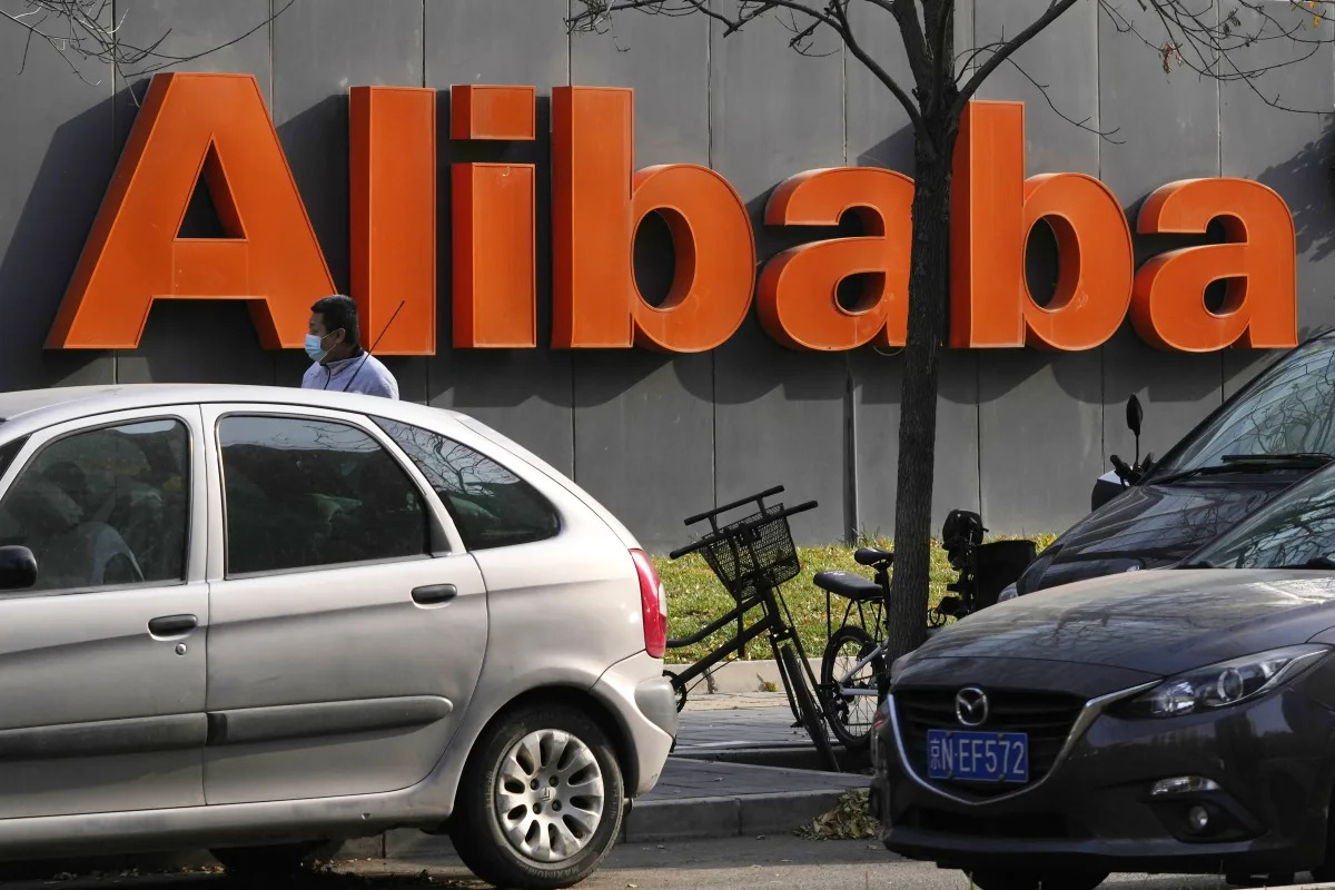 Alibaba Announces $25 Billion Share Buyback Amid Revenue Disappointment