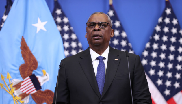 Pentagon's Efforts to Strengthen Ukraine's Defense Capabilities