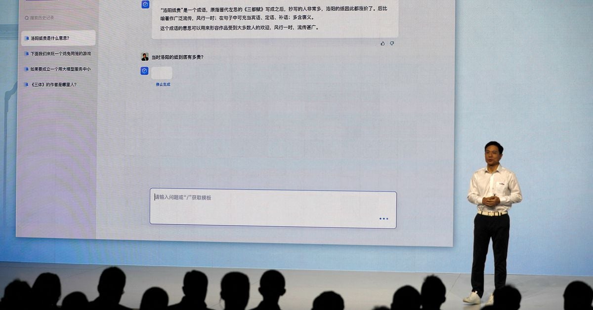Baidu's Ernie AI chatbot fails to impress, shares tumble.
