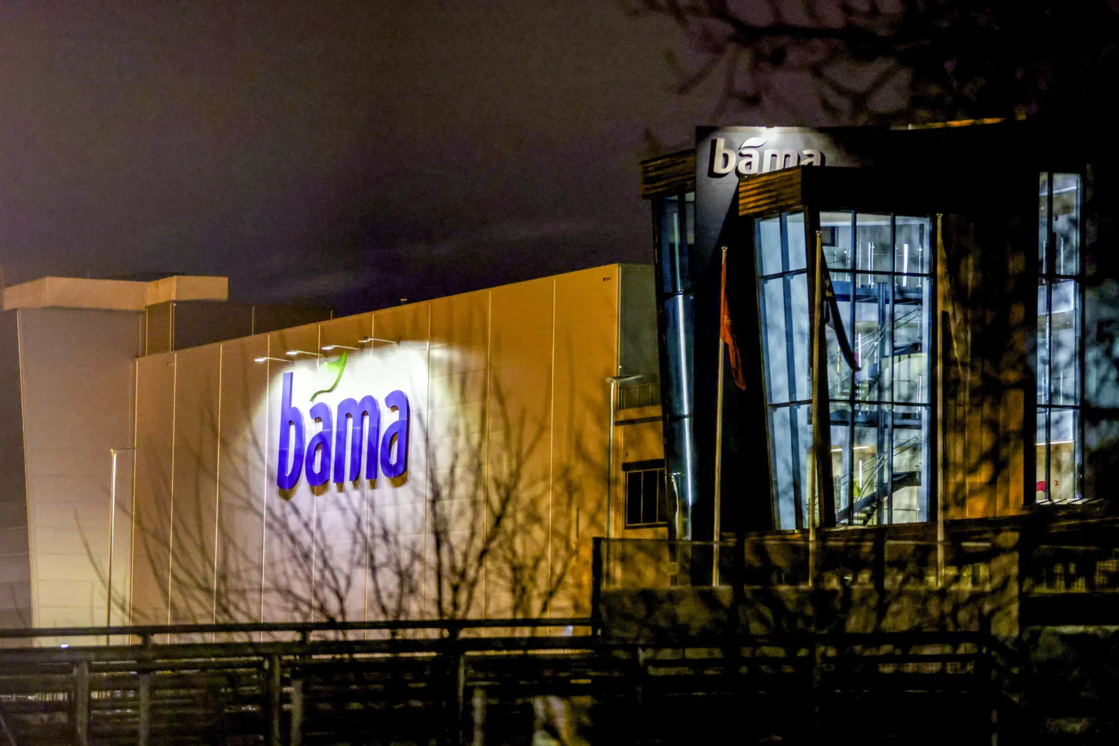 Record-breaking Cocaine Bust in Oslo, Norway.
