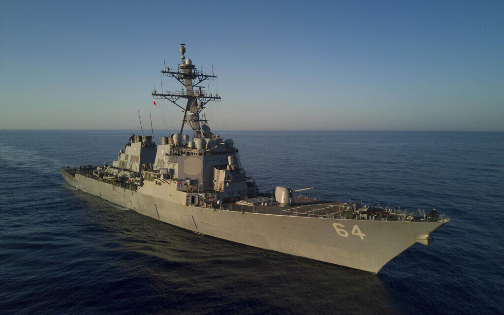 US Warship Thwarts Missile Attack from Yemen in Red Sea
