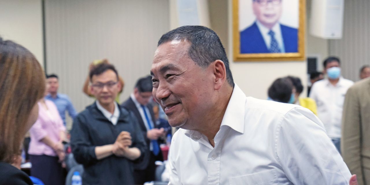 KMT selects popular former cop as Taiwan's presidential candidate.