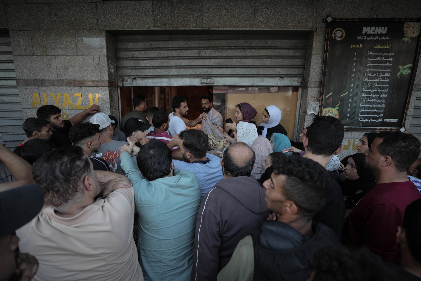 "Escalating Gaza Crisis: Evacuations, Shortages of Food and Water"