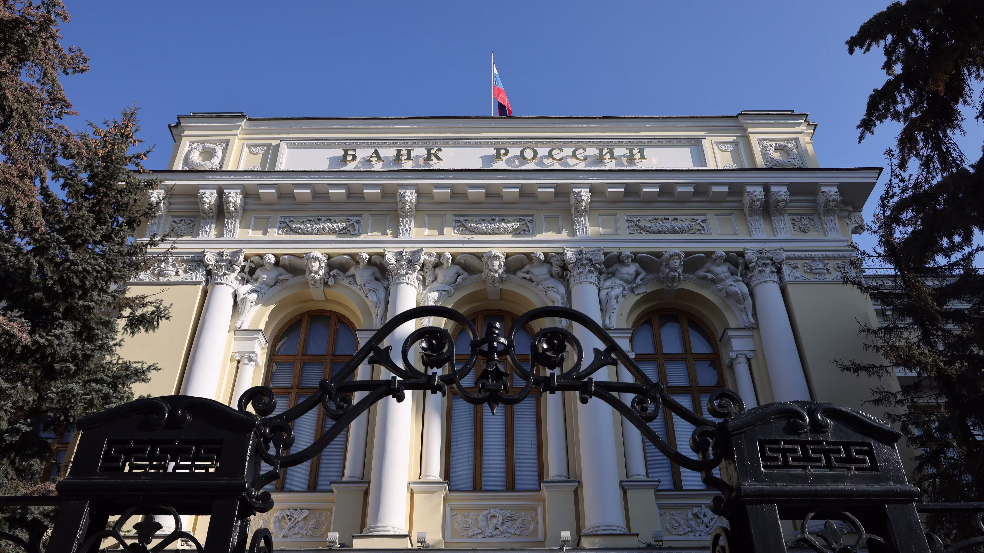 Featured image for Belgium considers easing Russian asset freeze amid EU risk-sharing debates