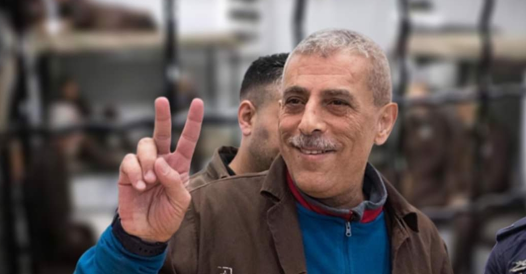 "Israel's Disregard for Palestinian Lives: Death in Custody of Walid Daqqah"