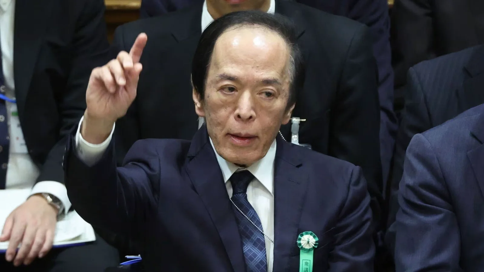 Bank of Japan hikes rates to 30-year high amid persistent inflation