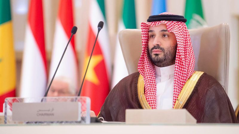 Saudi Crown Prince Condemns Israel at Riyadh Summit Amid Regional Tensions