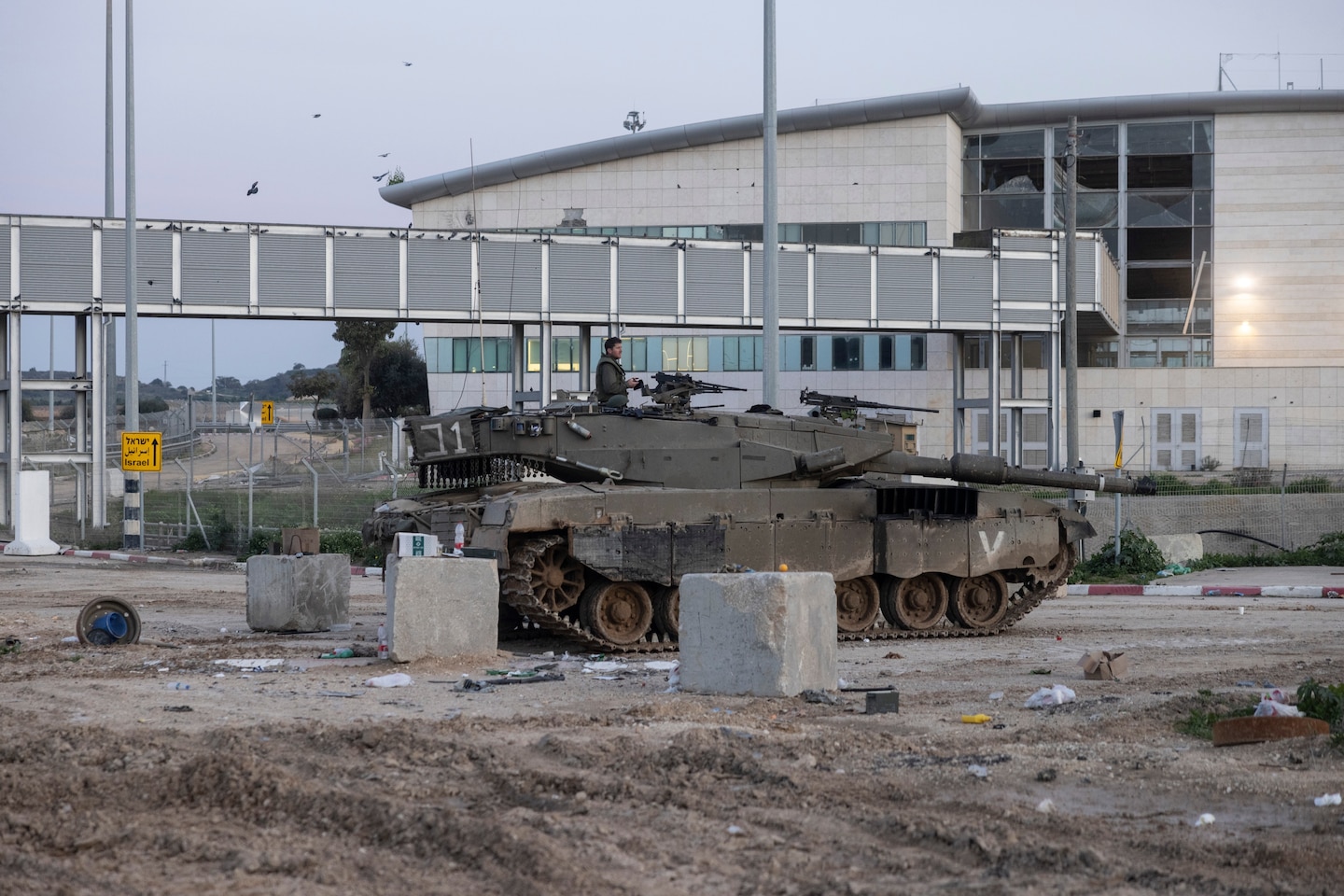 "Israel's Response to WCK Strikes: Investigations, Dismissals, and Live Updates"