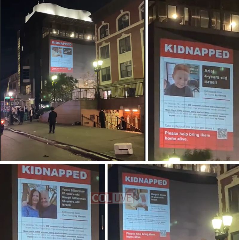 Billboards Illuminate Gaza Hostages and Kidnapped Children in LA and Crown Heights