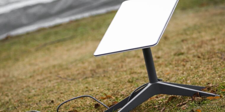 Featured image for SpaceX's Starlink Denied $900 Million Subsidy, Blasts FCC and Accuses Biden