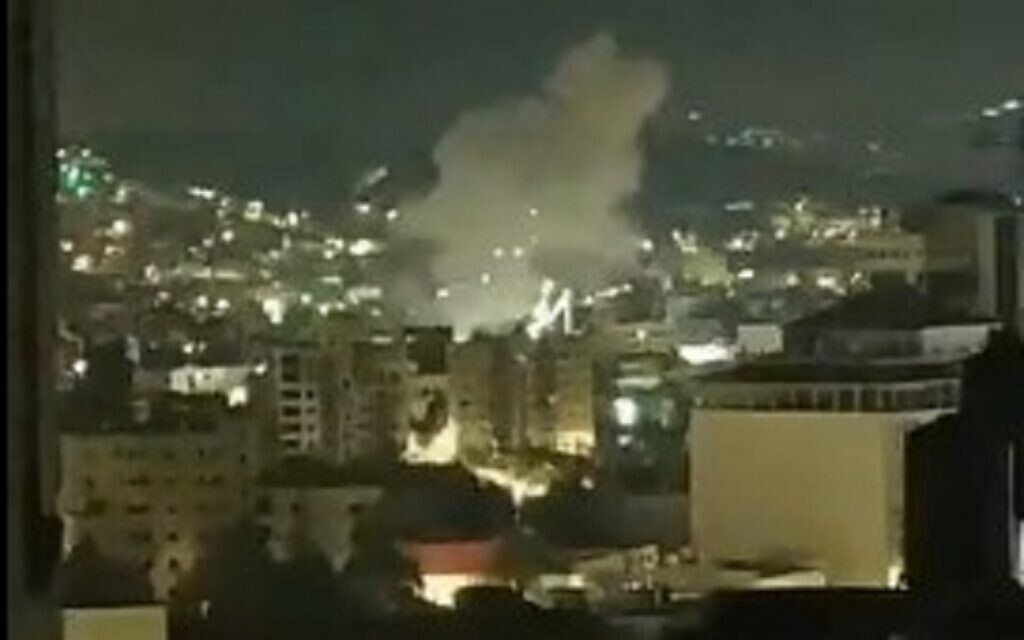 "IDF Launches 'Widescale Effort Against Terror' with Strikes in Jenin"