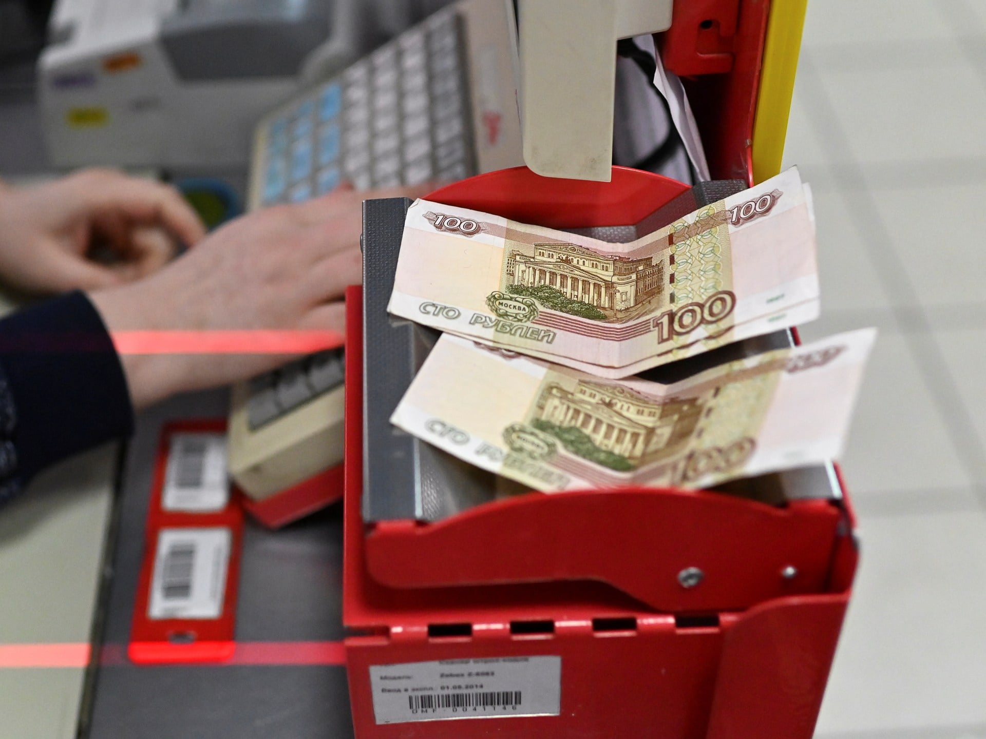 Russia's Rouble Plummets Amid Capital Outflows and War with Ukraine